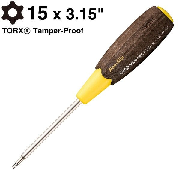 WOOD-COMPO Torx Screwdriver No.340TX T15