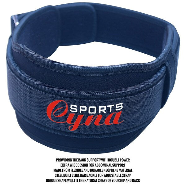 Weight Lifting Neoprene Belt Small