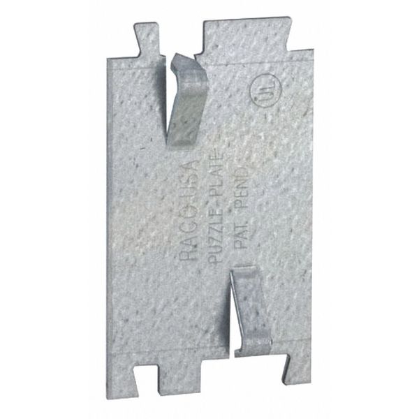 CBL PROTECT PLATE 5IN LONG