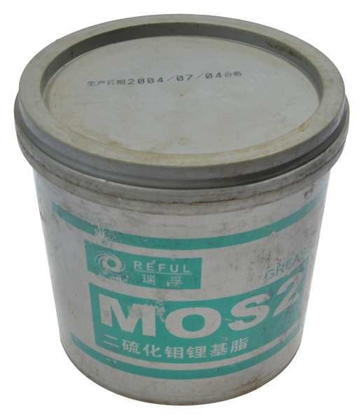 Lubricant