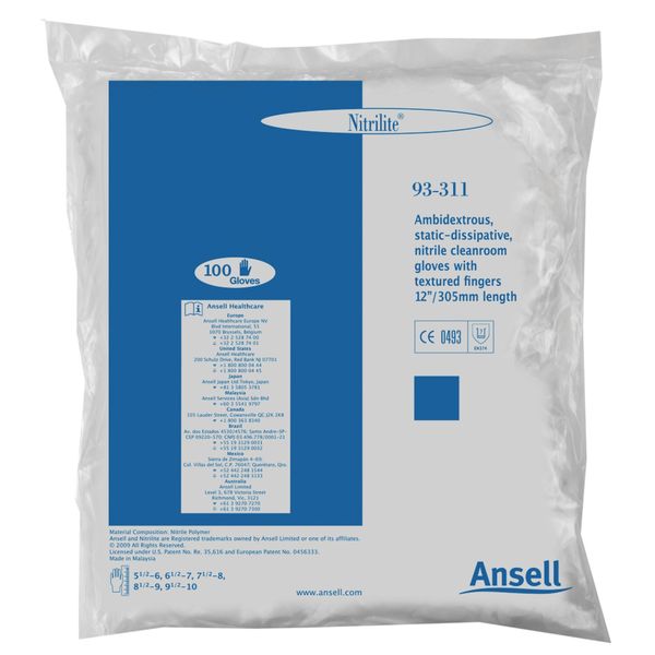 Cleanroom Gloves, Nitrile, 5 mil, S, PK100