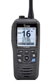 ICOM, Mobile Two Way Radio, Rx 156.025 To 162.