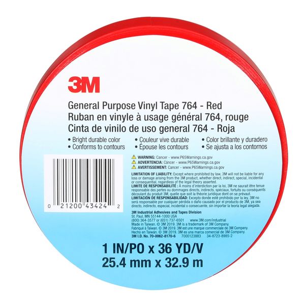 Vinyl Tape, 5.0 Mil, 1