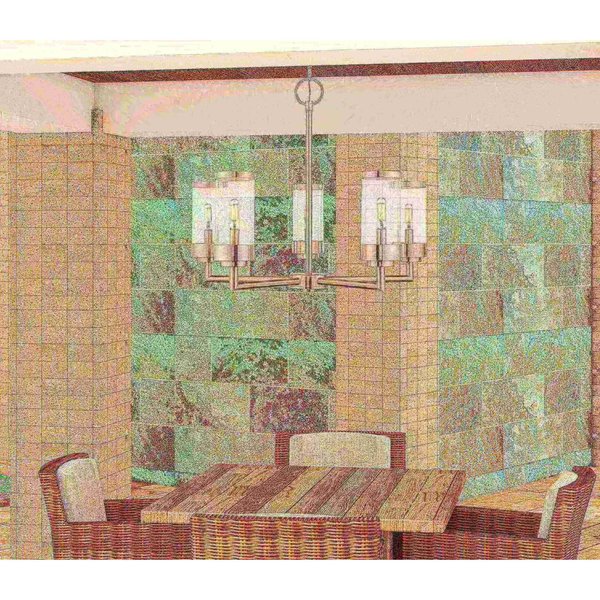 Hillcrest 5 Light Brushed Nickel Outdoor