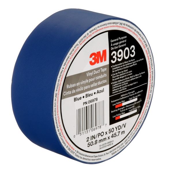 Duct Tape, 2 x 50 yd, 6.5 mil, Blue, Vinyl