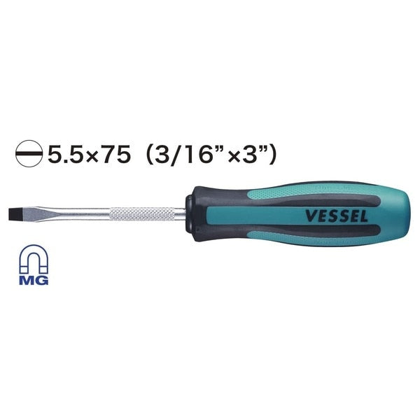 MEGADORA Screwdriver No.900 -5.5x75