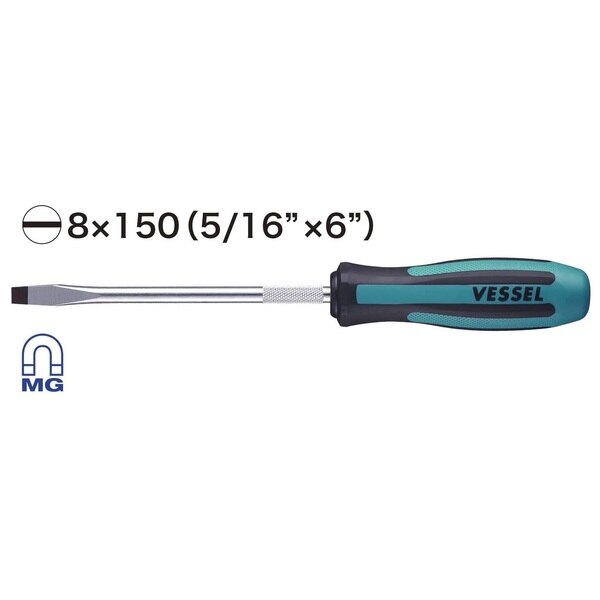 MEGADORA Screwdriver No.900 -8x150