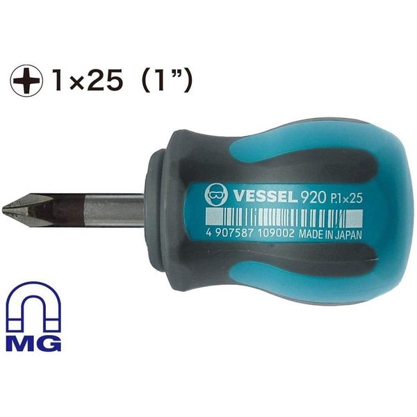 MEGADORA Stubby Screwdriver No.920 +1x25