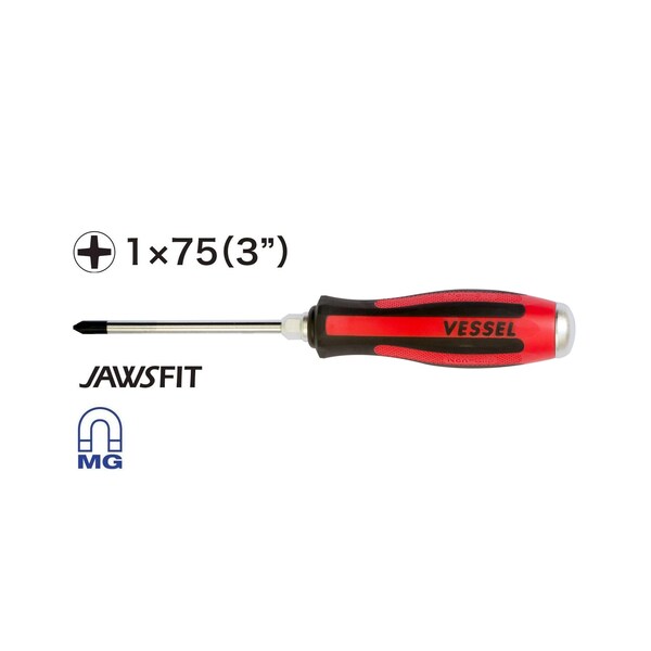 MEGADORA Tang-Thru Screwdriver No.930 +1