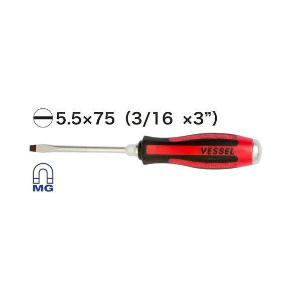 MEGADORA Tang-Thru Screwdriver No.930 -5