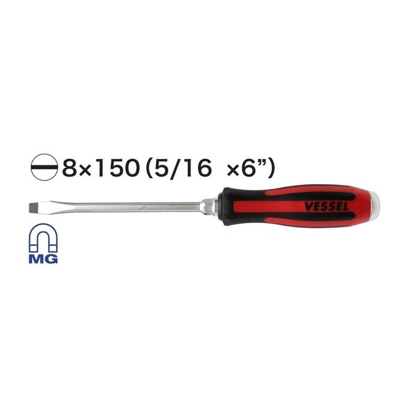 MEGADORA Tang-Thru Screwdriver No.930 -8