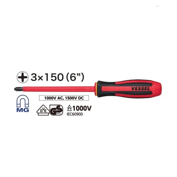 MEGADORA Insulated Screwdriver No.960 +3