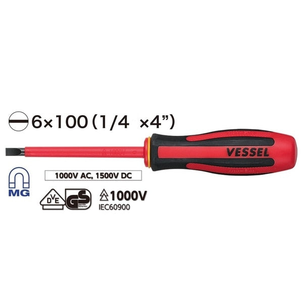 MEGADORA Insulated Screwdriver No.960 -1