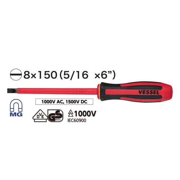 MEGADORA Insulated Screwdriver No.960 -1