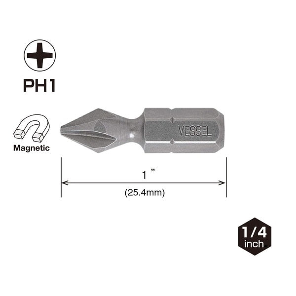 NECK TORSION Insert Bit PH1x25.4, PK3