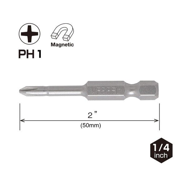 NECK TORSION Power Bit PH1x50, PK25