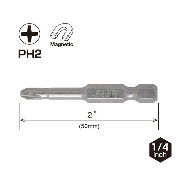 NECK TORSION Power Bit PH2x50, PK25