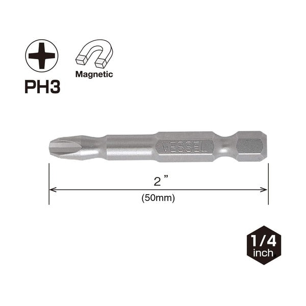 NECK TORSION Power Bit PH3x50, PK2