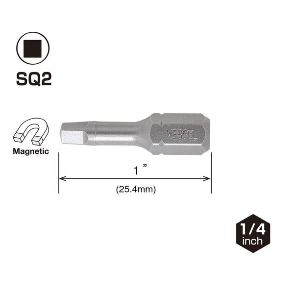 NECK TORSION Insert Bit SQ2x25.4, PK3