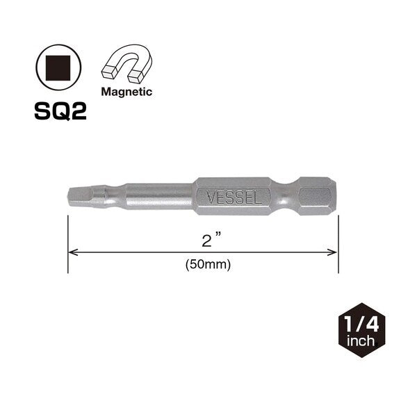 NECK TORSION Power Bit SQ2x50, PK25