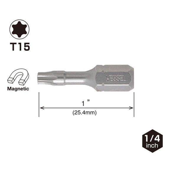 NECK TORSION Insert Bit T15x25.4, PK25