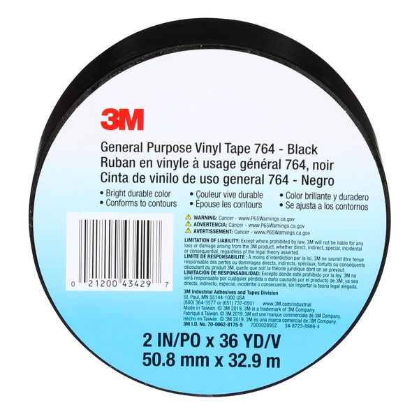 General Purpose Vinyl Tape 764, PK24