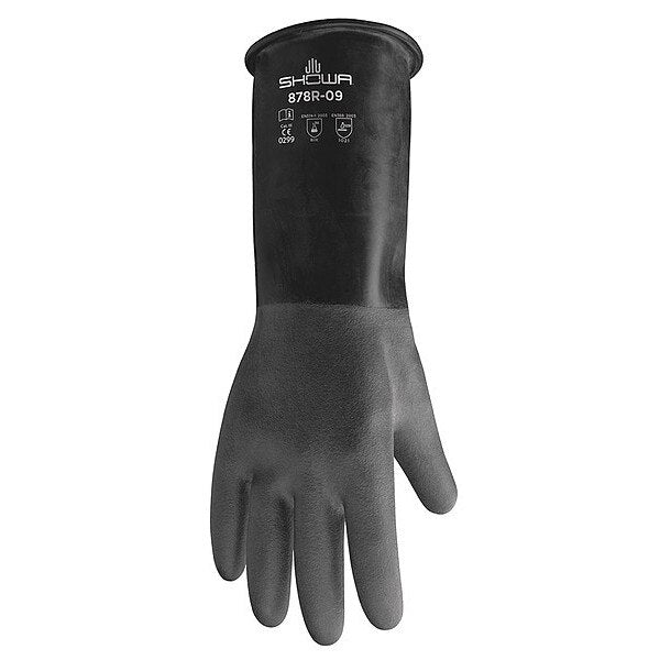 Chemical Resistant Gloves, Butyl, M, PR