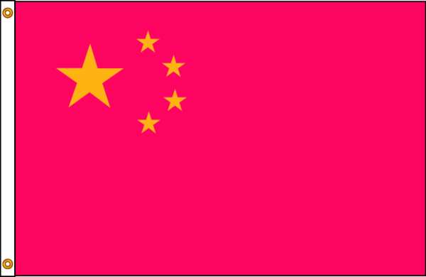 China Flag, 5x8 Ft, Nylon