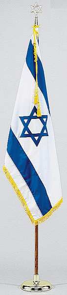 Israel Flag Set W/base, Nylon
