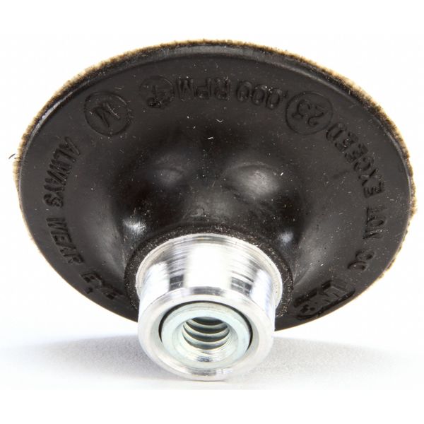 Qk Chang Dsc Backup Pad, 2